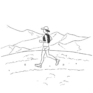 TRAIL RUNNING