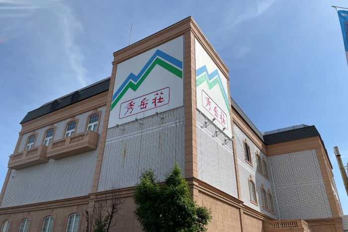 旗艦店の誕生と、つながりを深める売場へ