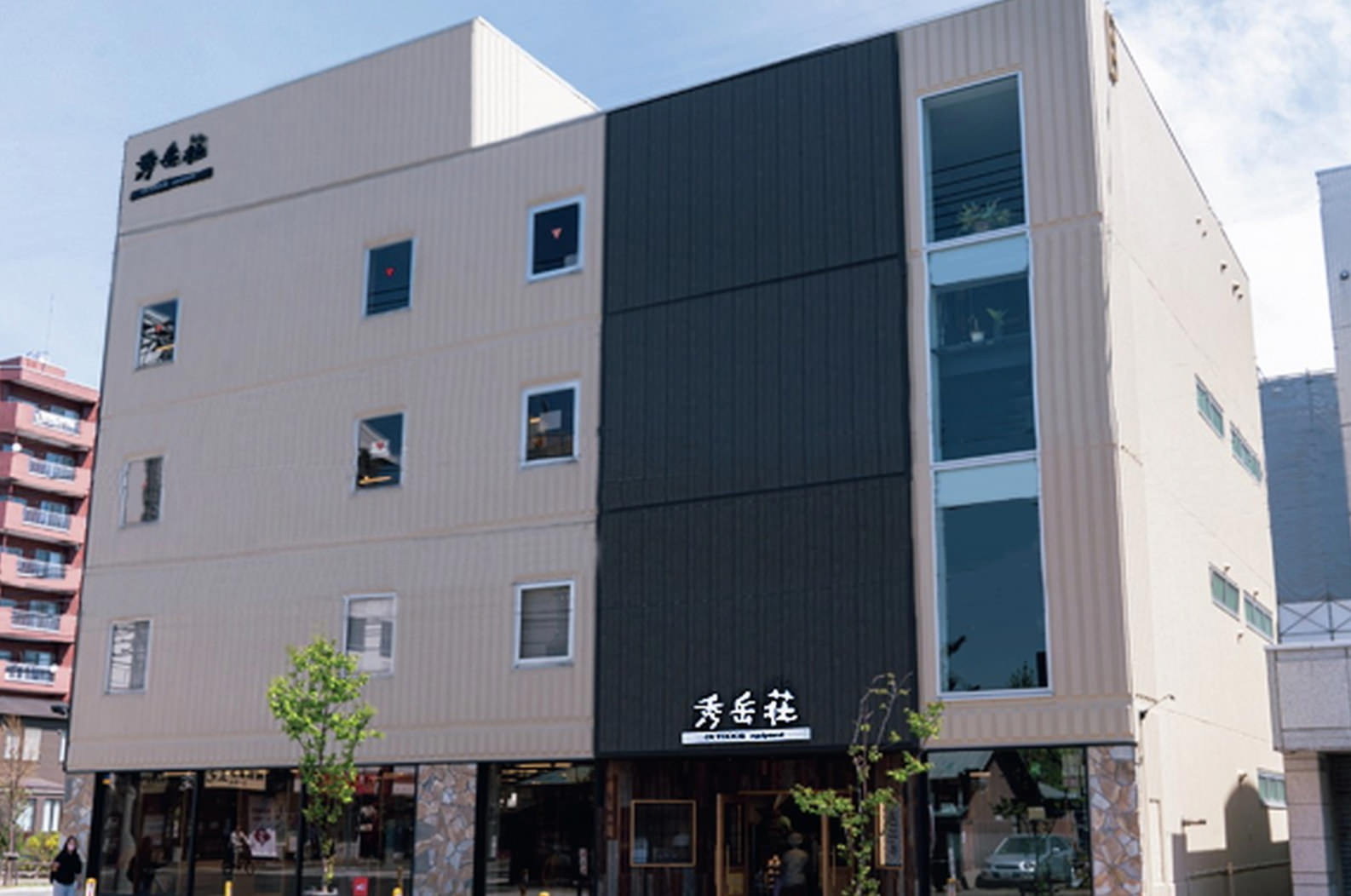 北大店