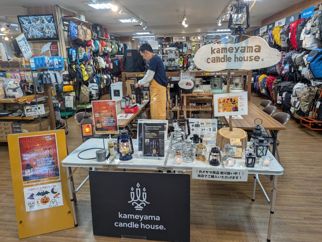 ランタン作製ワークショップのご報告