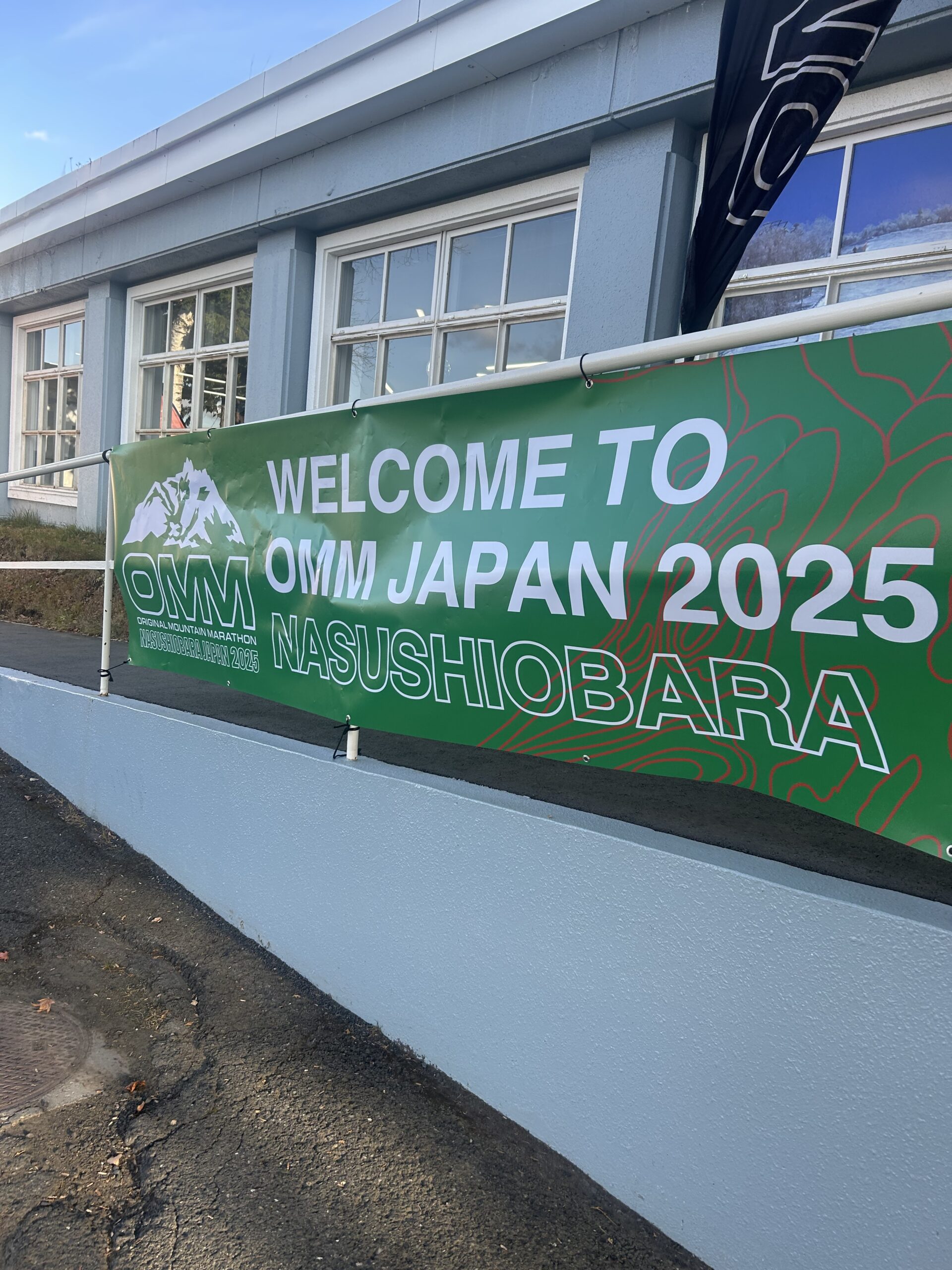 秀岳荘 オンライン｜登山・キャンプ・アウトドア用品の専門店