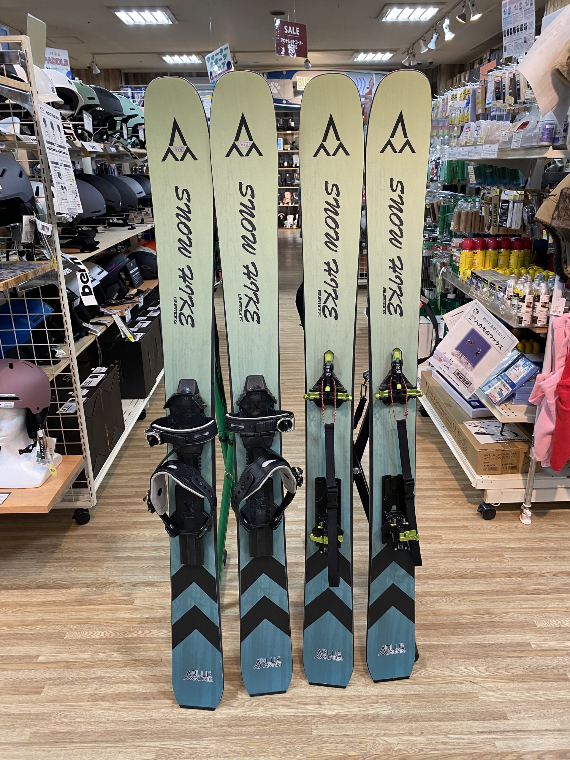 スノーハイク140のレンタル開始のお知らせ♪