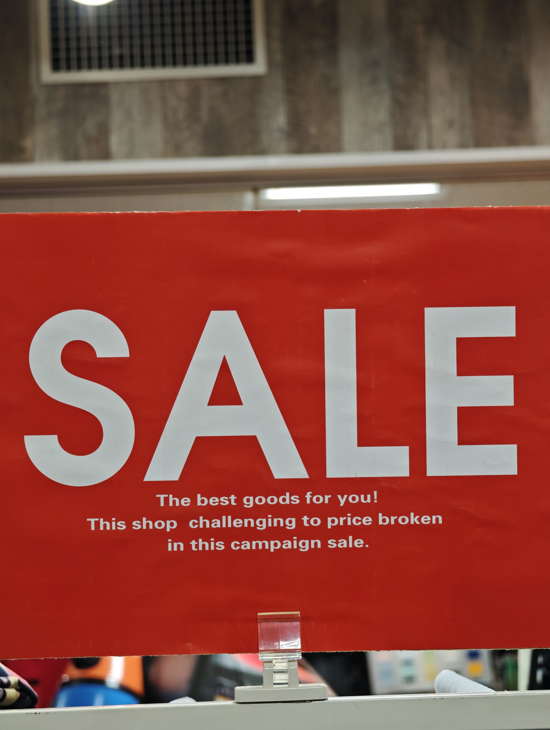 白石ウエア売場　新春特価情報!!!