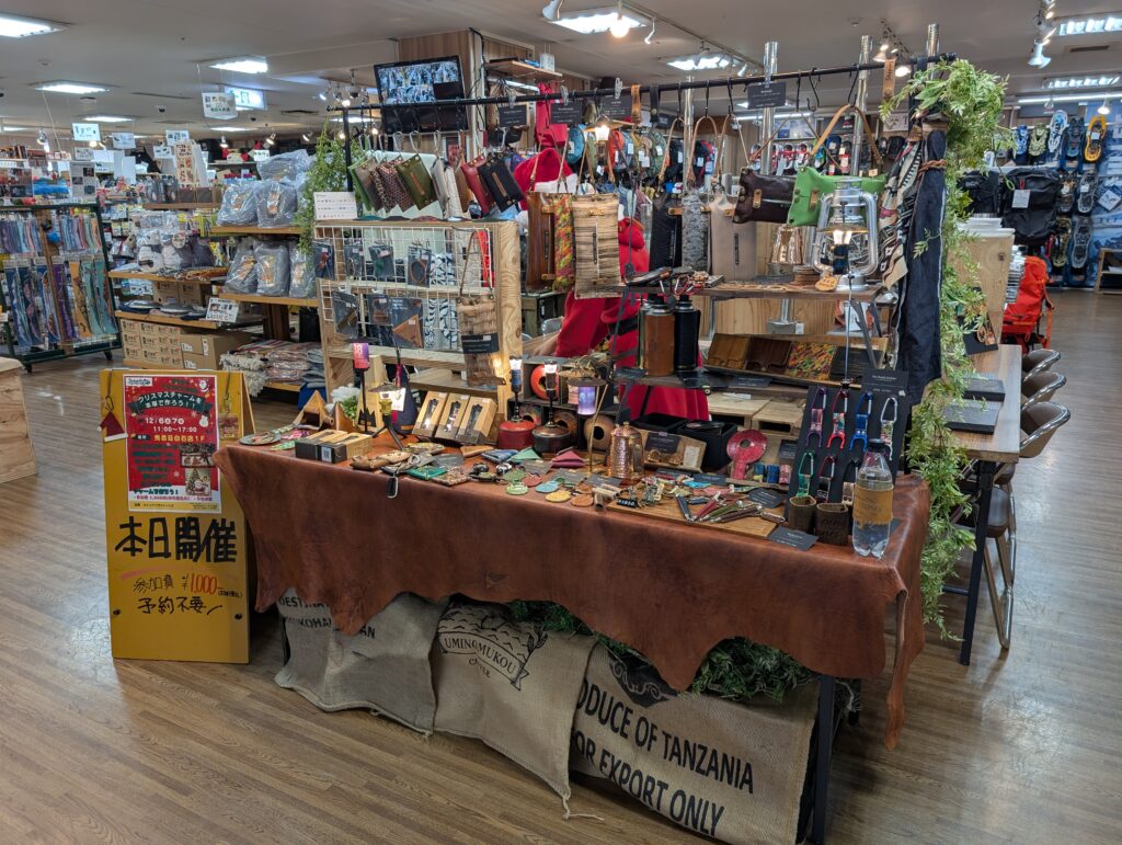 クリスマスチャーム作製ワークショップの報告