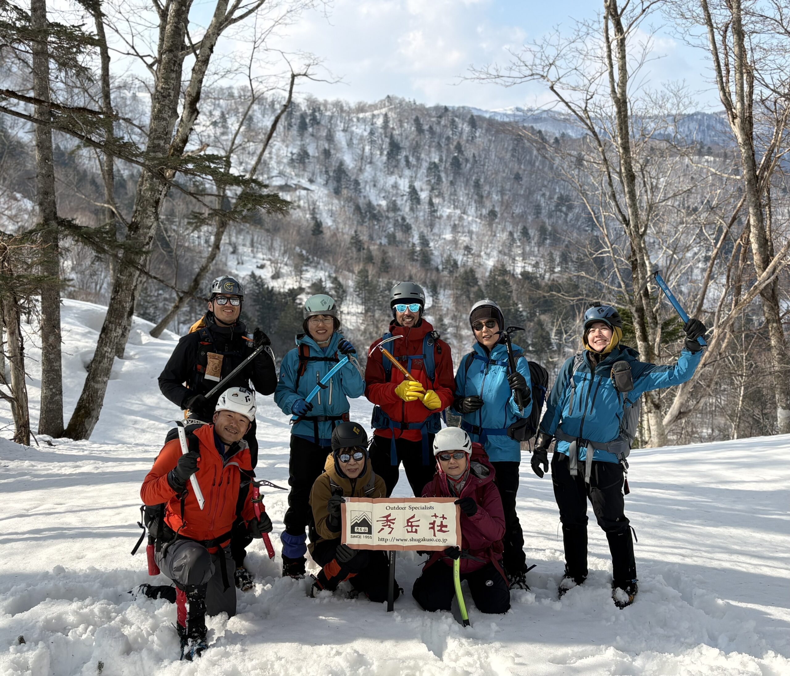 【登山講習】雪山歩行技術講習会レポート