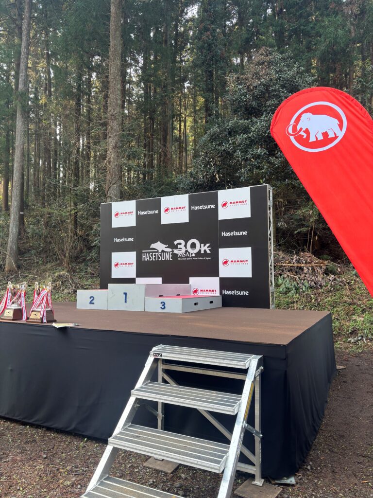 ハセツネ30Kに行ってきました！