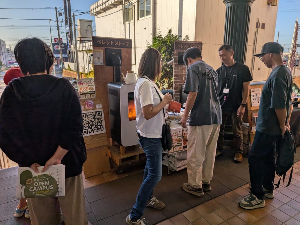 秀岳荘秋祭り、9月の巻!